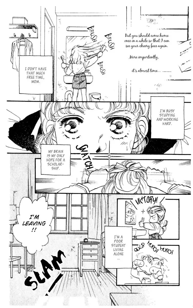 Viehmannin wa Utau Chapter 1 7